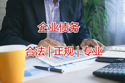 民间借贷诉讼应对策略及出庭必要性
